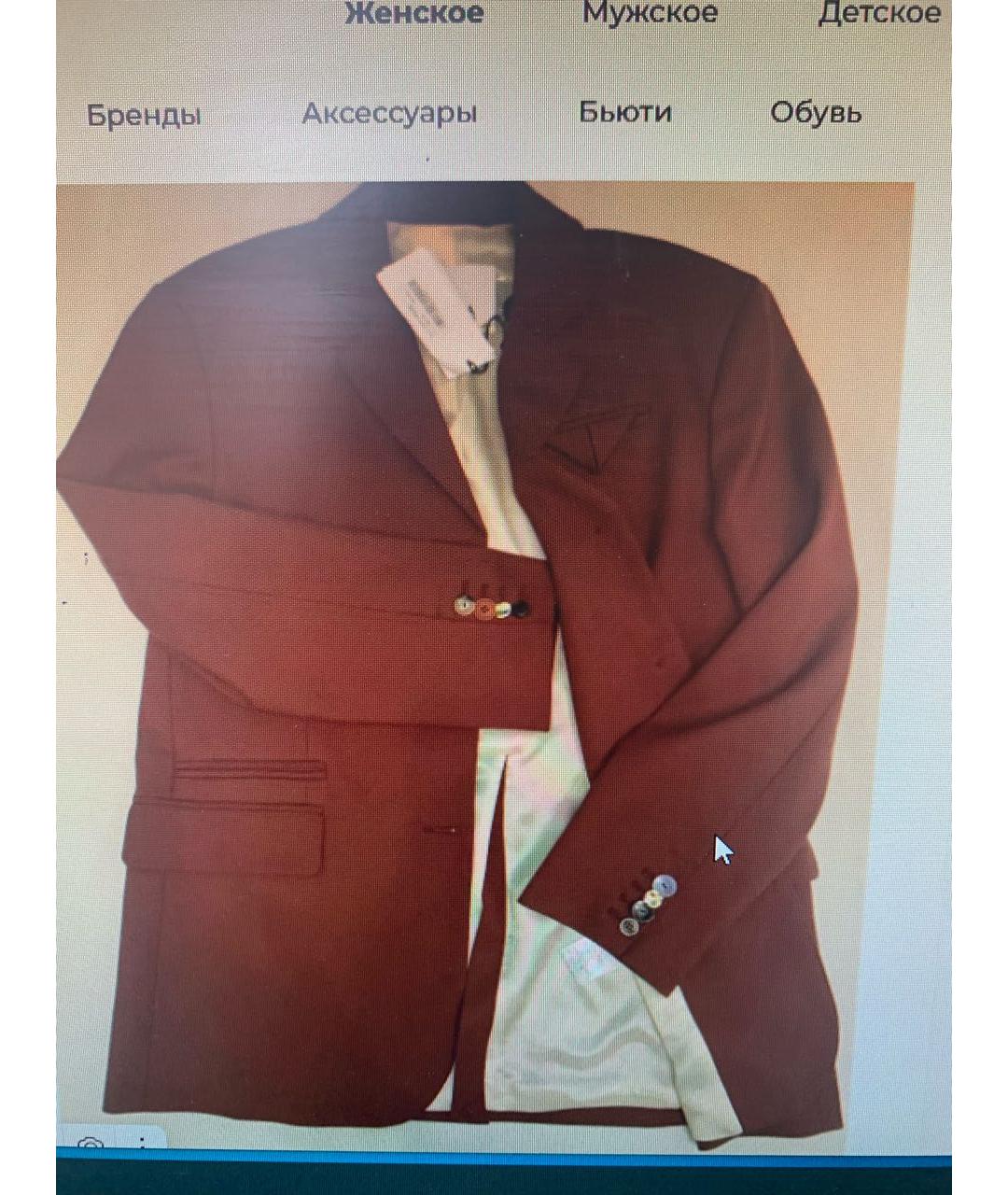 ERIKA CAVALLINI Бордовый шерстяной жакет/пиджак, фото 4