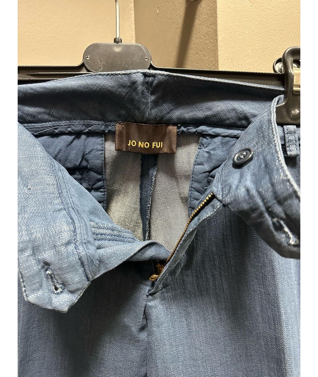 JO NO FUI Синие хлопко-полиэстеровые джинсы клеш, фото 3