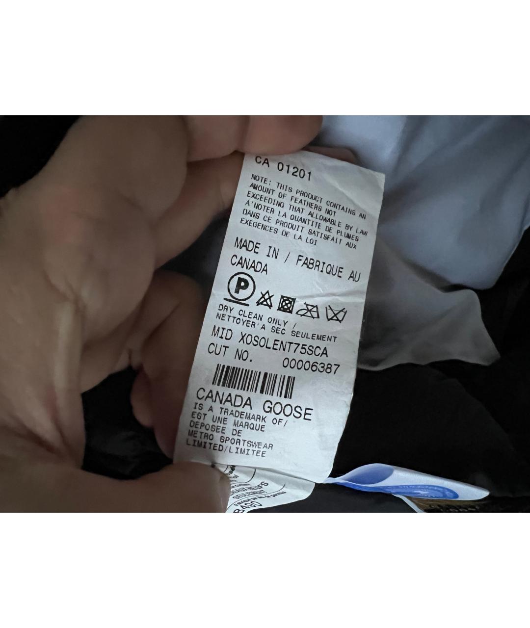 CANADA GOOSE Белый пуховик, фото 8