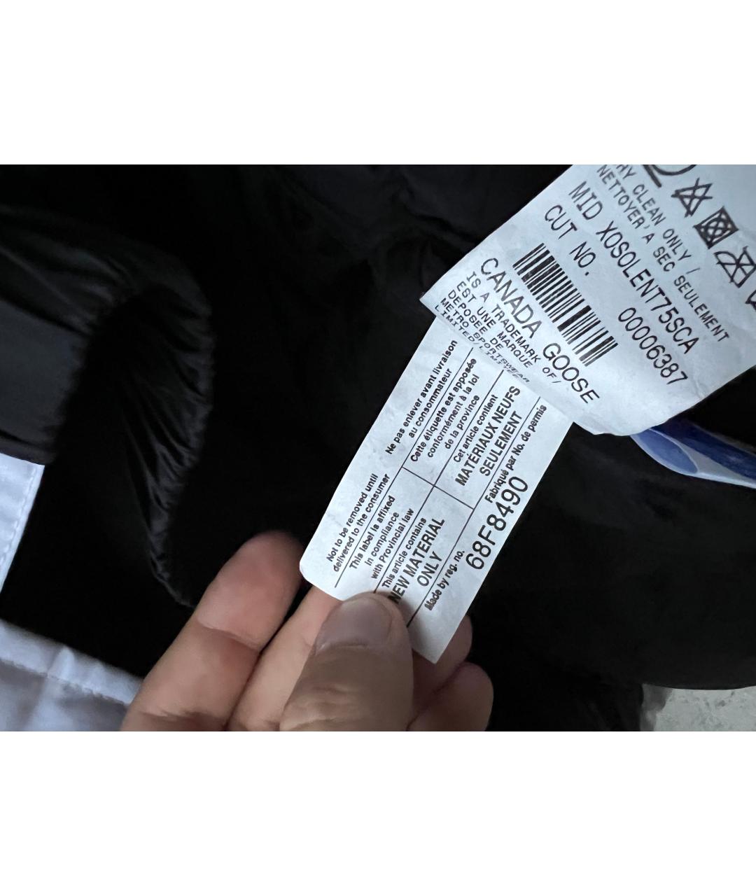 CANADA GOOSE Белый пуховик, фото 9