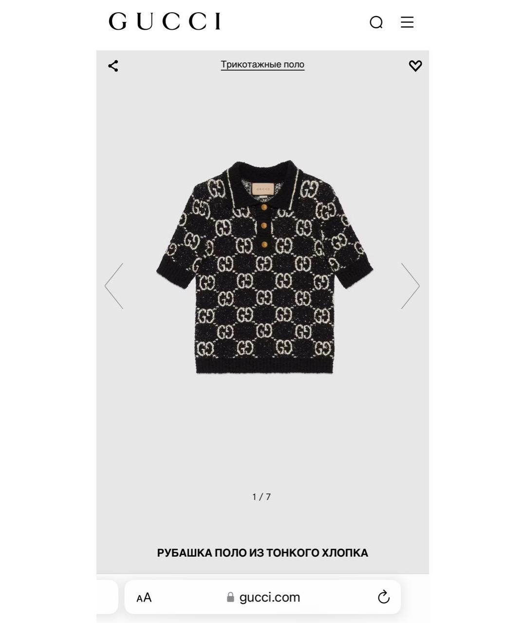 GUCCI Черный хлопковый джемпер / свитер, фото 7