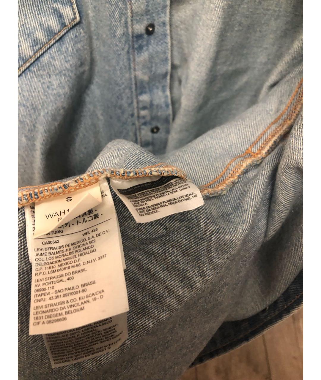 Levis ca00342 hotsell