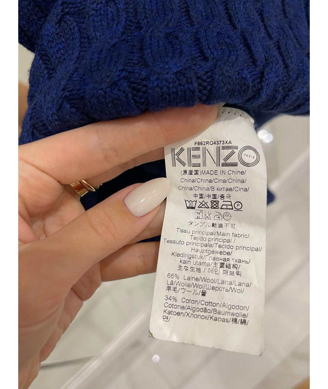 KENZO Темно-синее шерстяное повседневное платье, фото 4