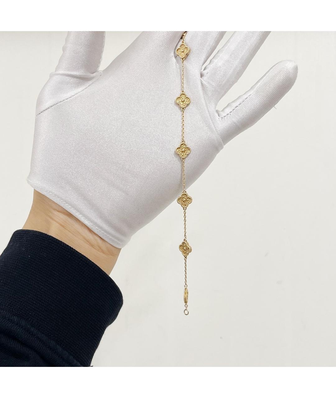 VAN CLEEF & ARPELS Золотой браслет из розового золота, фото 4