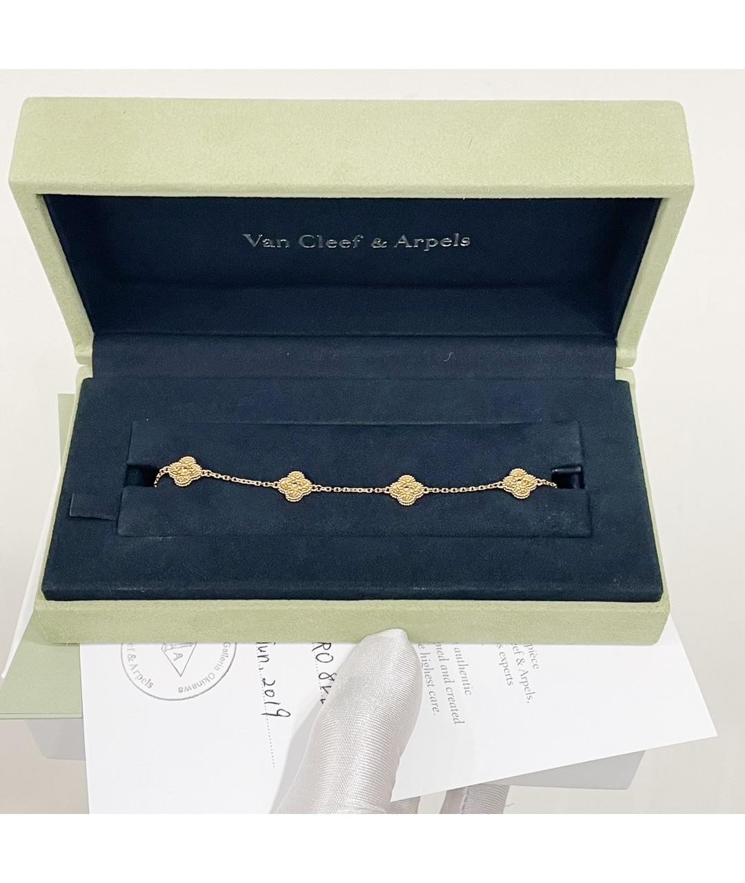 VAN CLEEF & ARPELS Золотой браслет из розового золота, фото 2
