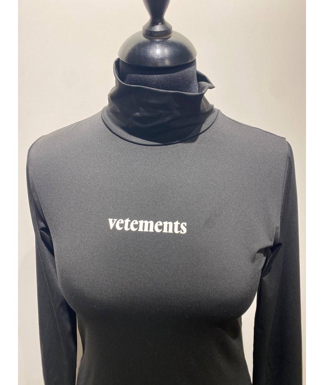 VETEMENTS Черное коктейльное платье, фото 4