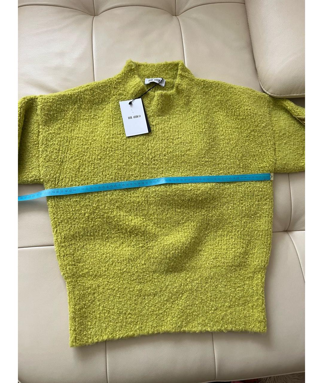 THE ATTICO Желтый джемпер / свитер, фото 7