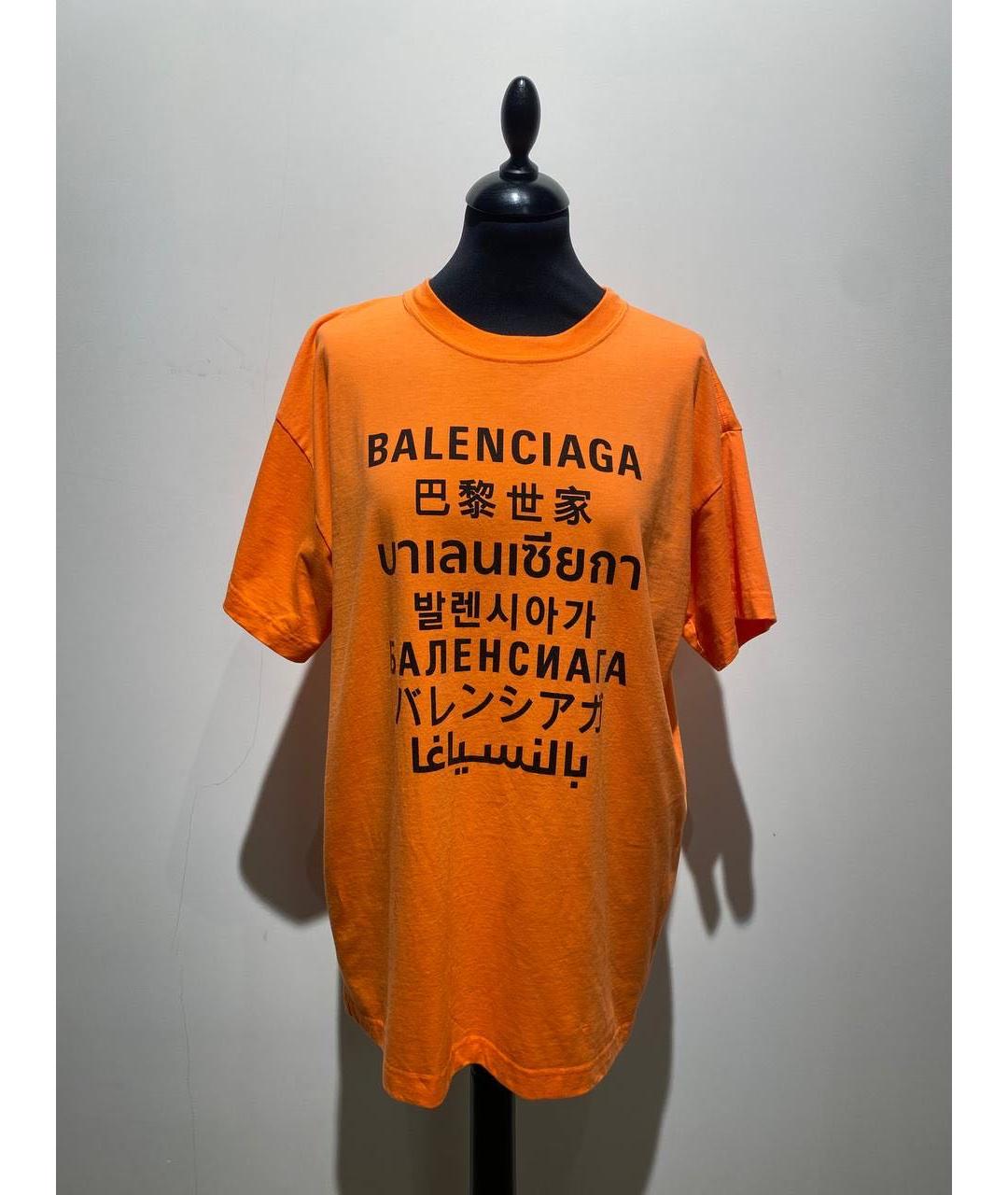 BALENCIAGA Оранжевая хлопковая футболка, фото 5