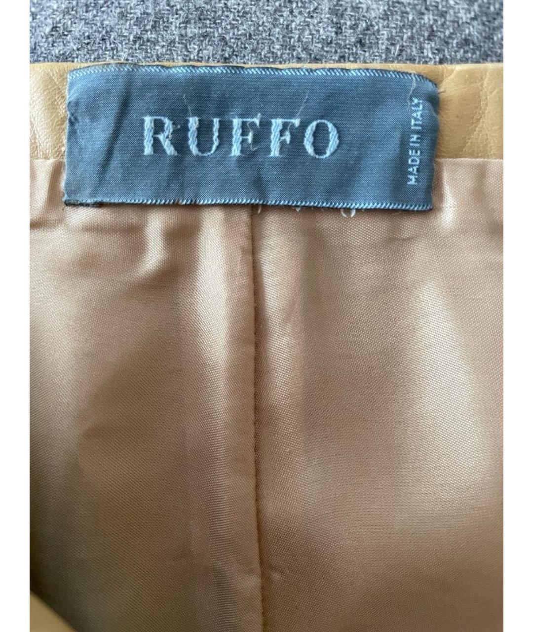 RUFFO Бежевые кожаные брюки широкие, фото 3