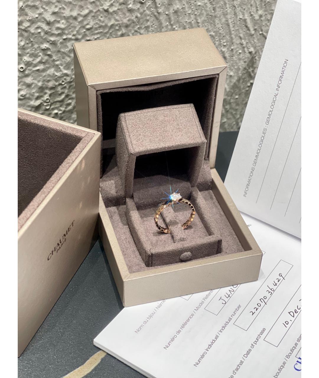CHAUMET Золотое кольцо из розового золота, фото 6