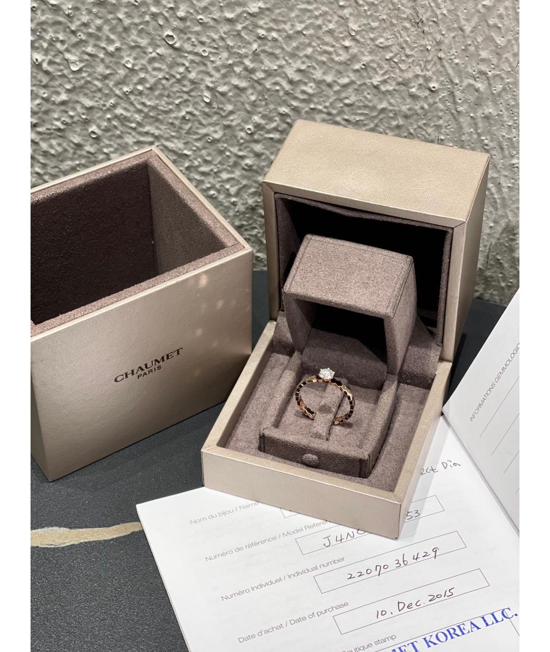 CHAUMET Золотое кольцо из розового золота, фото 2