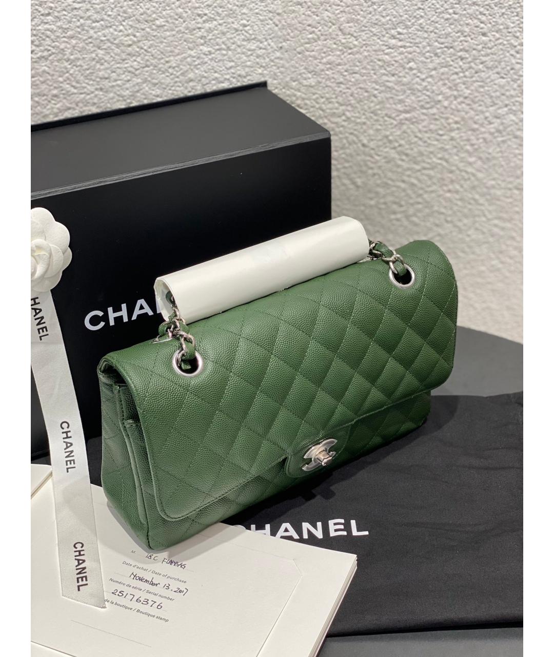 CHANEL PRE OWNED 976190