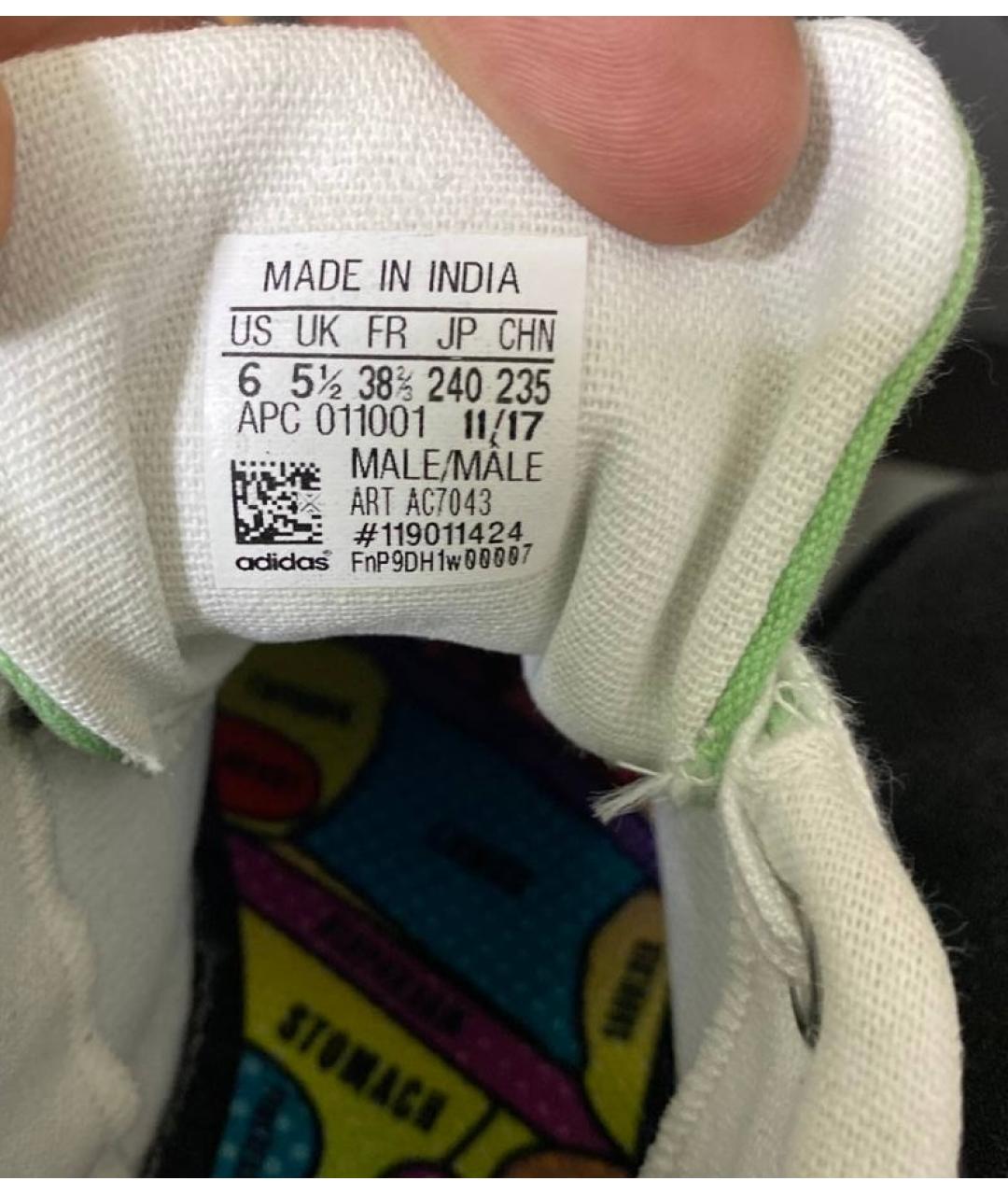 ADIDAS Зеленые текстильные кеды, фото 5