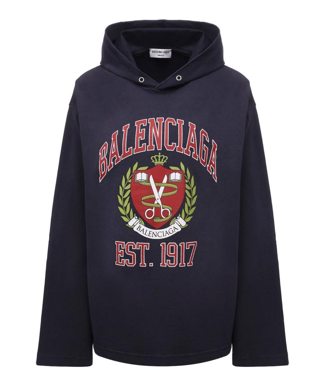 Balenciaga est 1917 sale