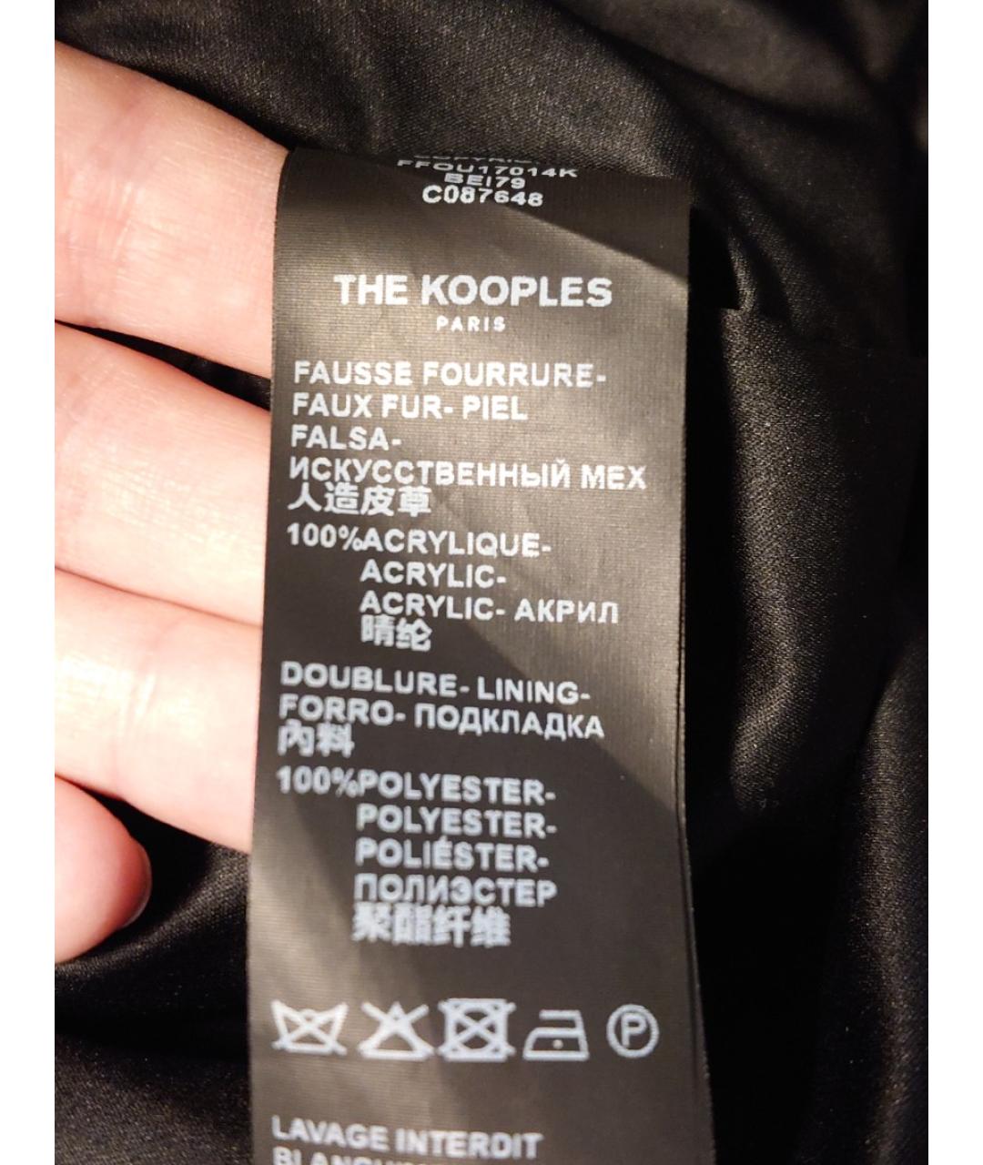 THE KOOPLES Шуба, фото 5