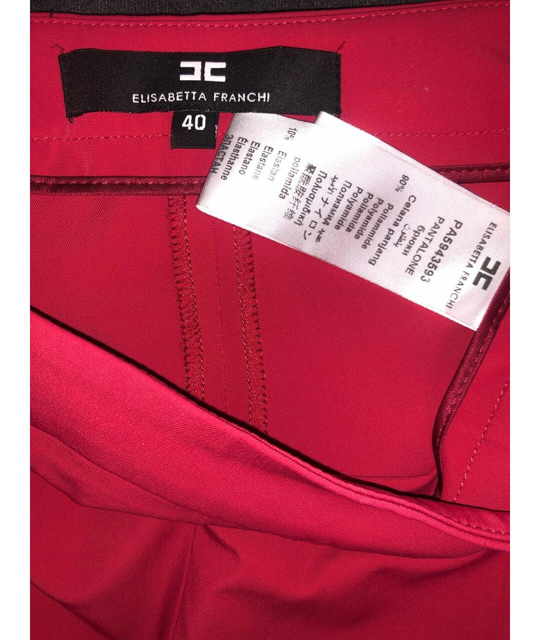 ELISABETTA FRANCHI Красные полиамидовые брюки узкие, фото 3