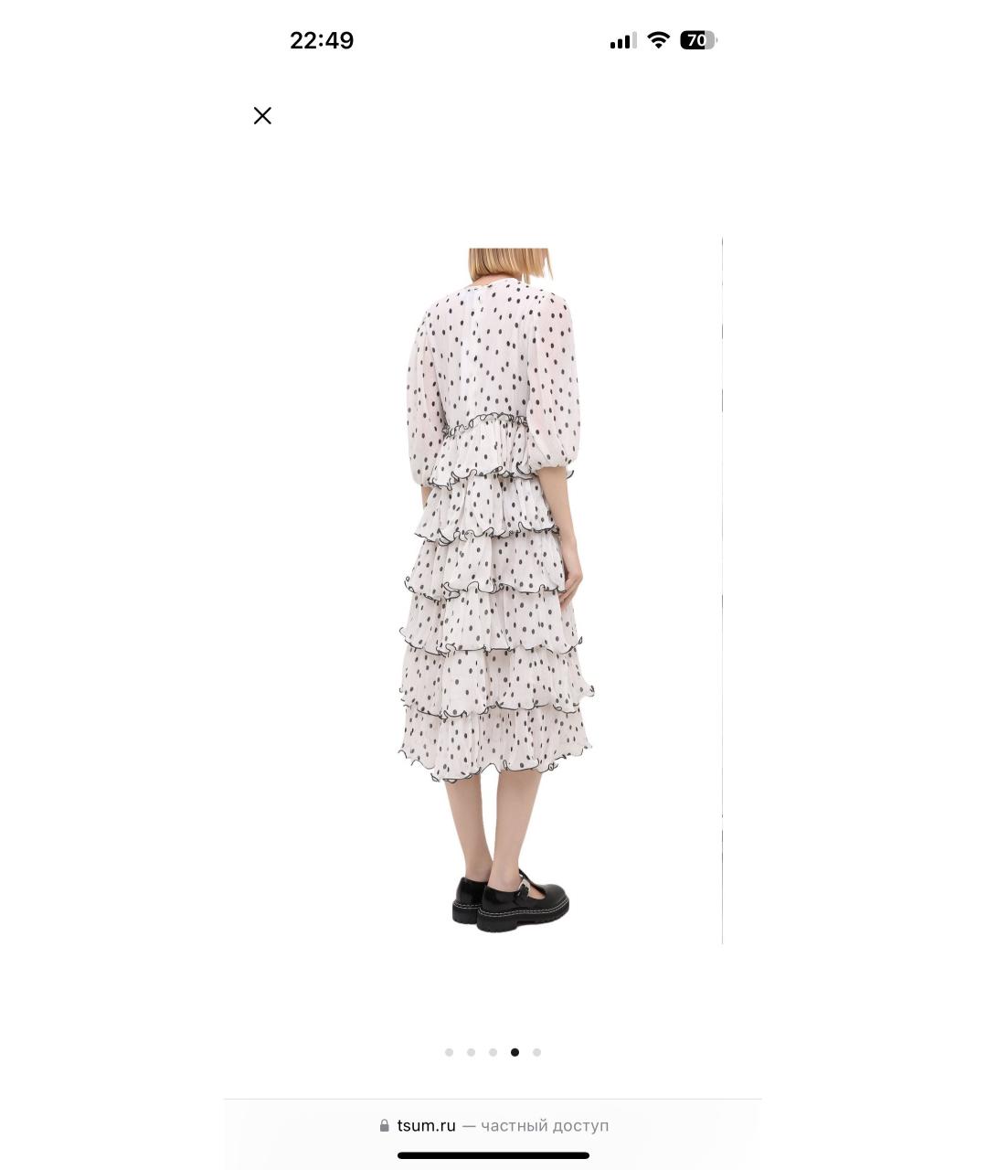 GANNI Белое полиэстеровое платье, фото 3