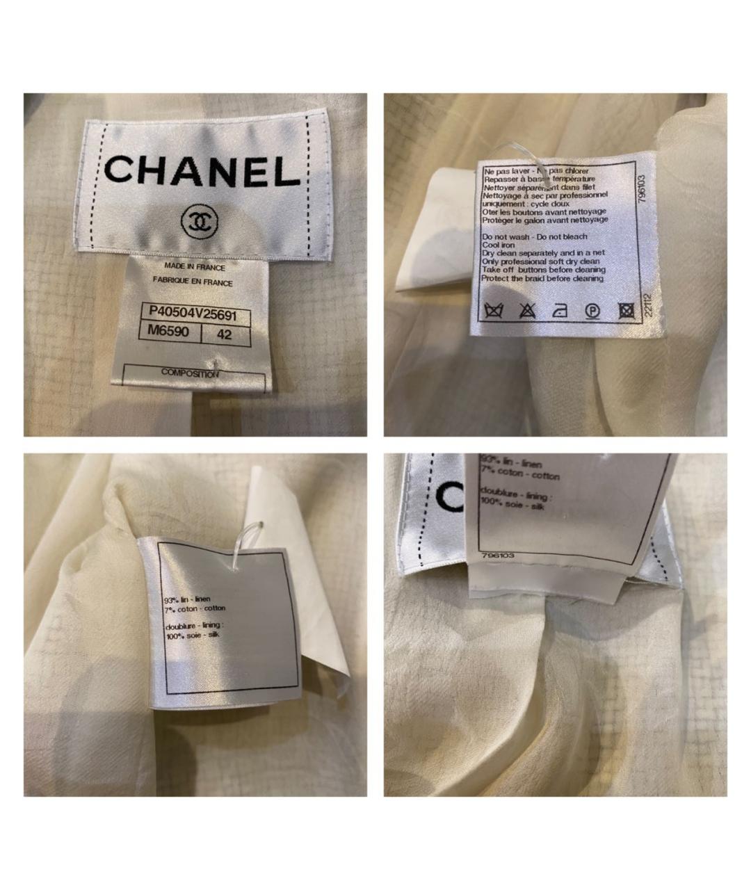 CHANEL PRE-OWNED Бежевый льняной жилет, фото 5