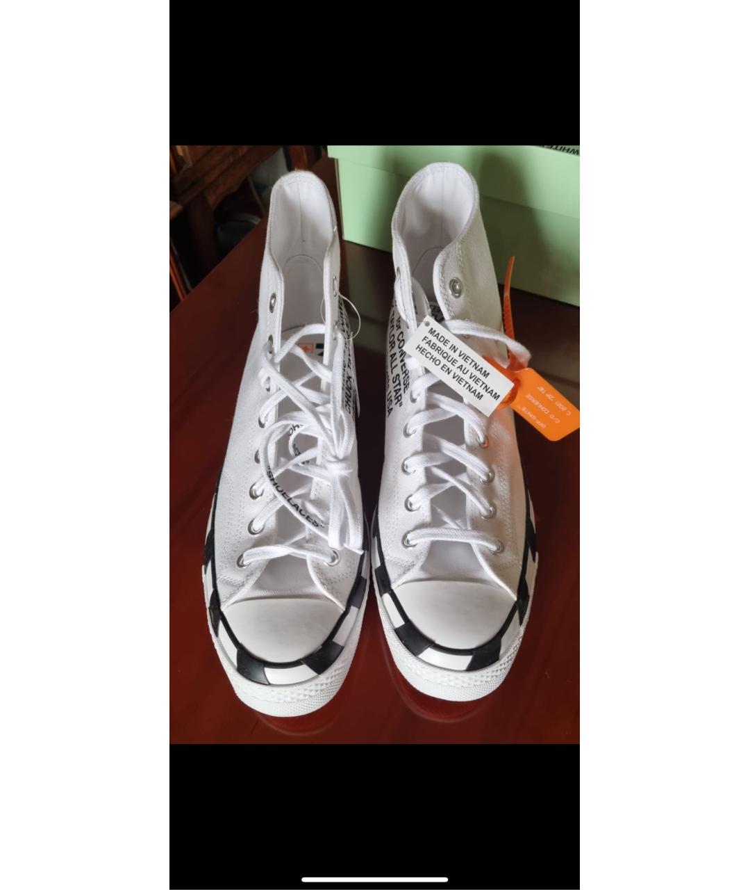 Converse vn deals