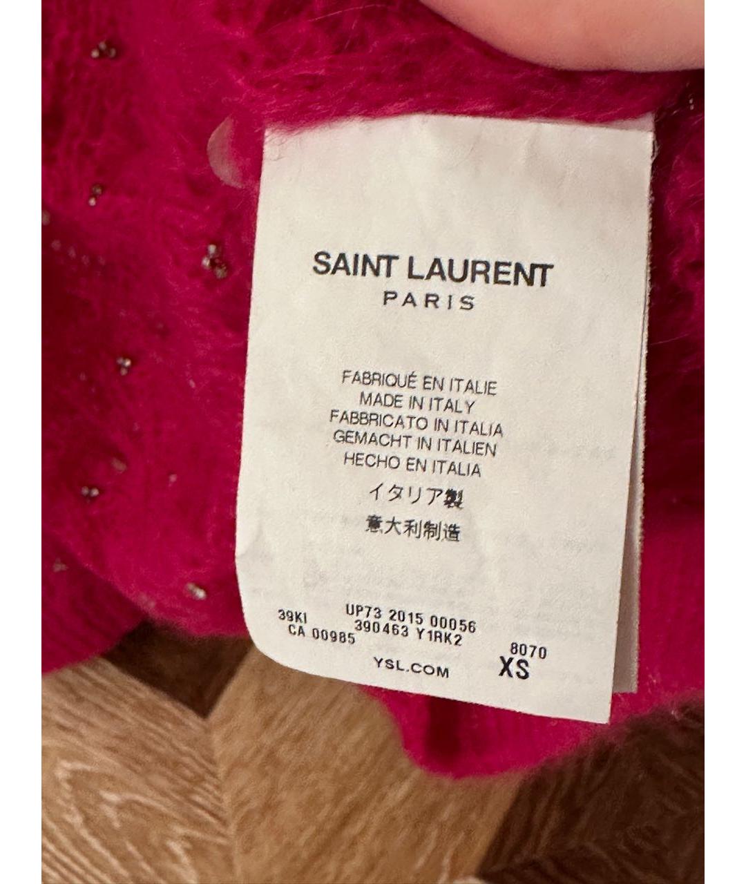 SAINT LAURENT Розовый шерстяной джемпер / свитер, фото 8