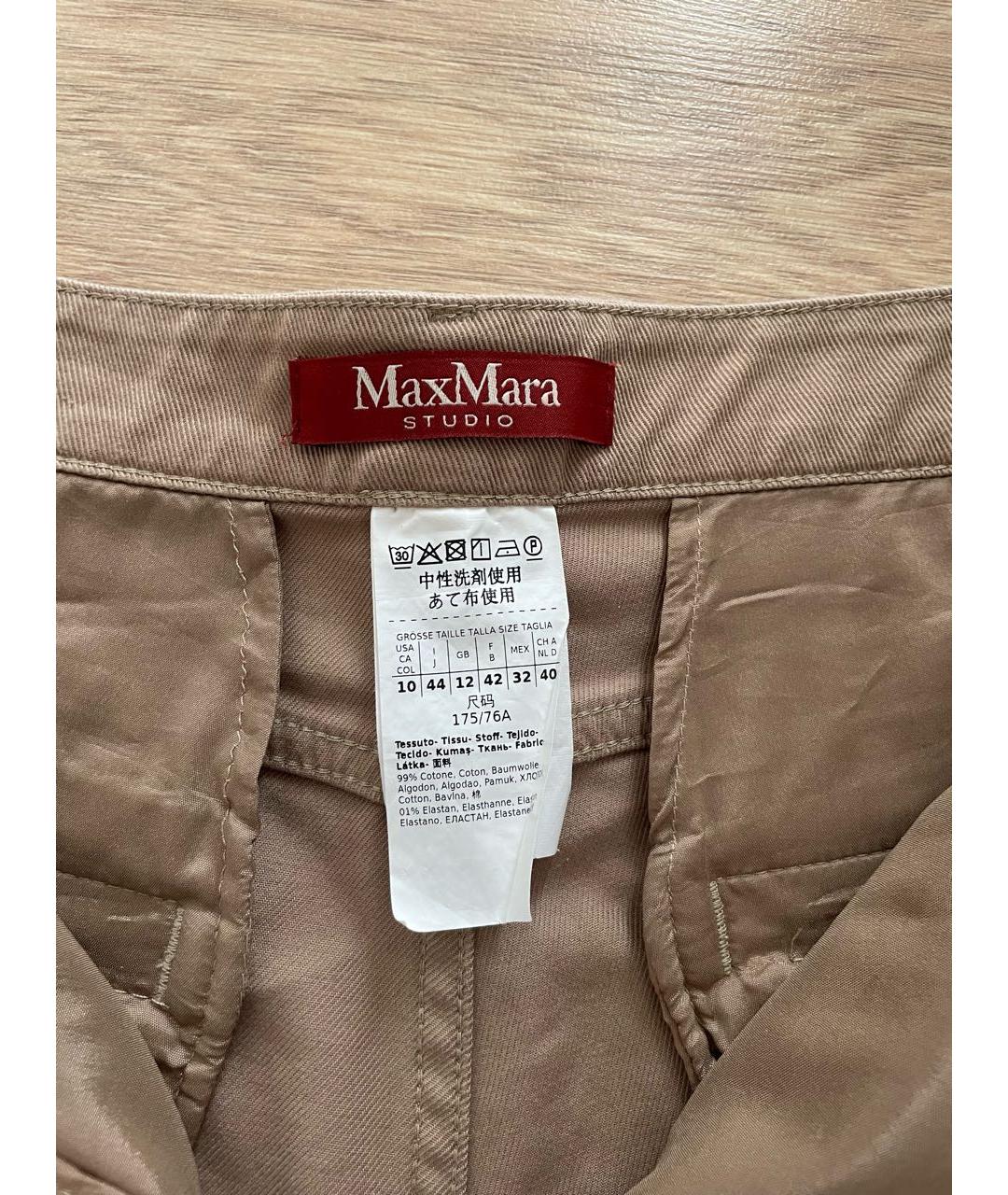 'S MAX MARA Бежевые хлопко-эластановые прямые джинсы, фото 3