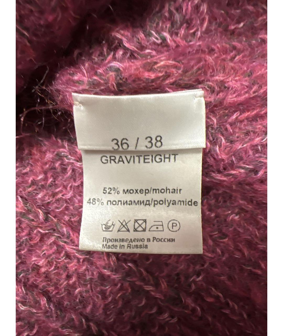 GRAVITEIGHT Розовый полиамидовый джемпер / свитер, фото 4