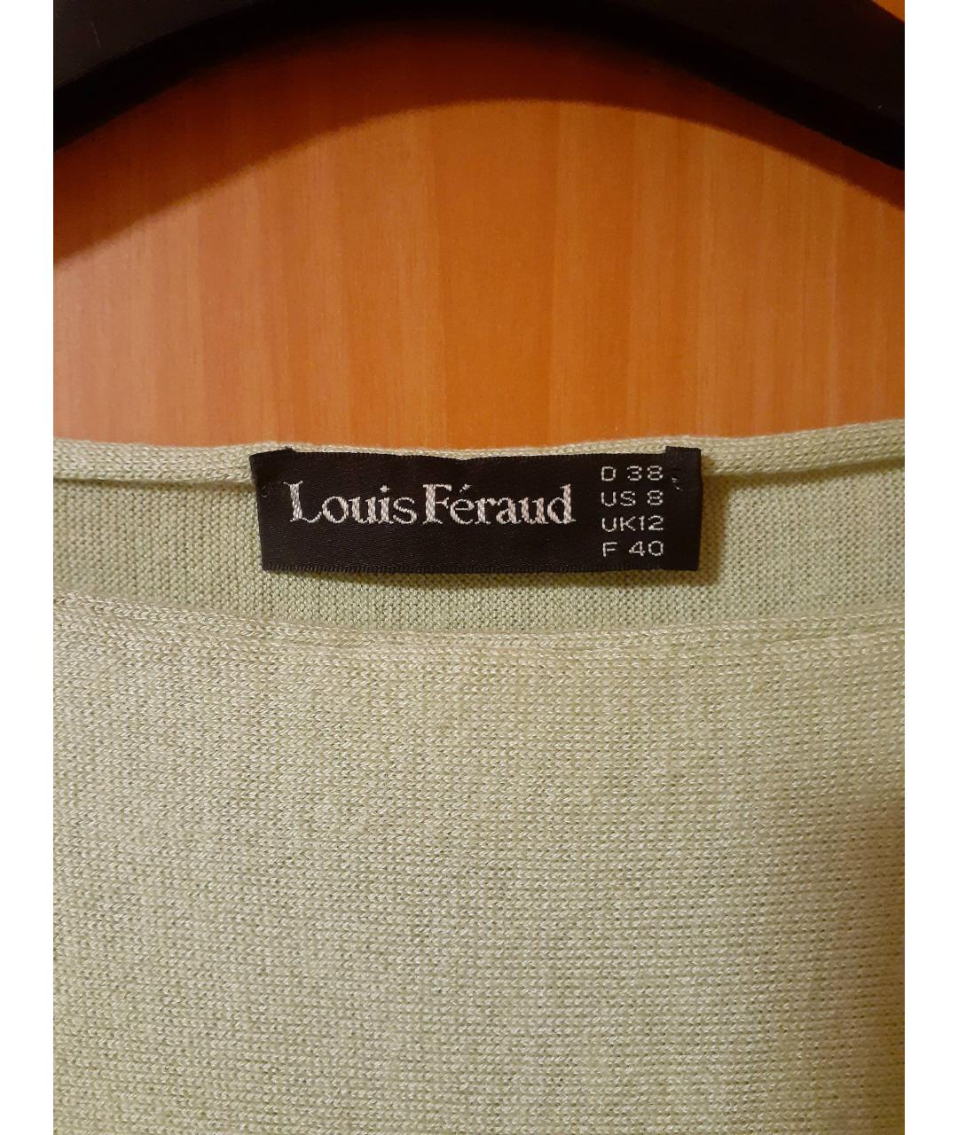 LOUIS FERAUD Зеленый шелковый джемпер / свитер, фото 3