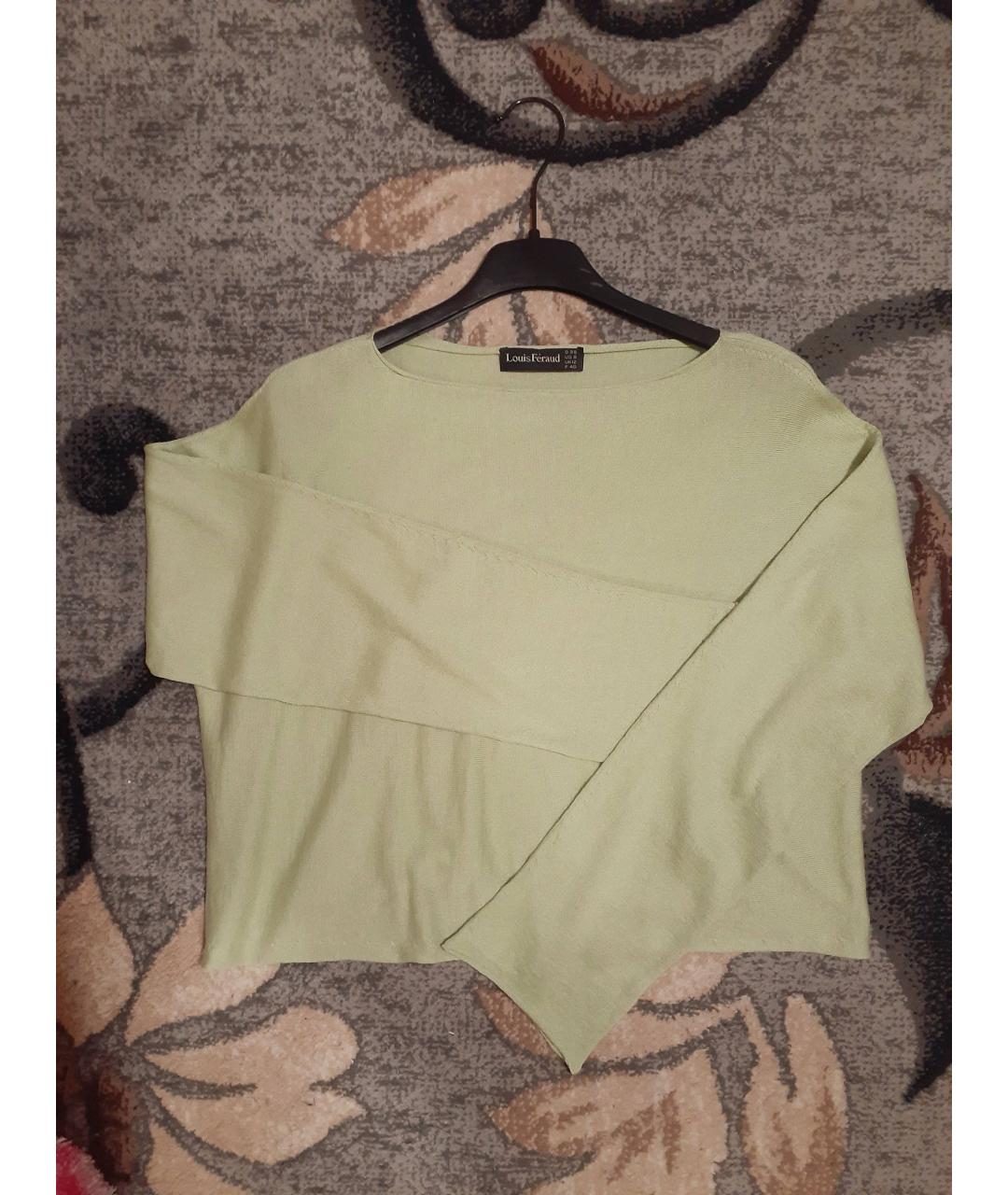LOUIS FERAUD Зеленый шелковый джемпер / свитер, фото 2