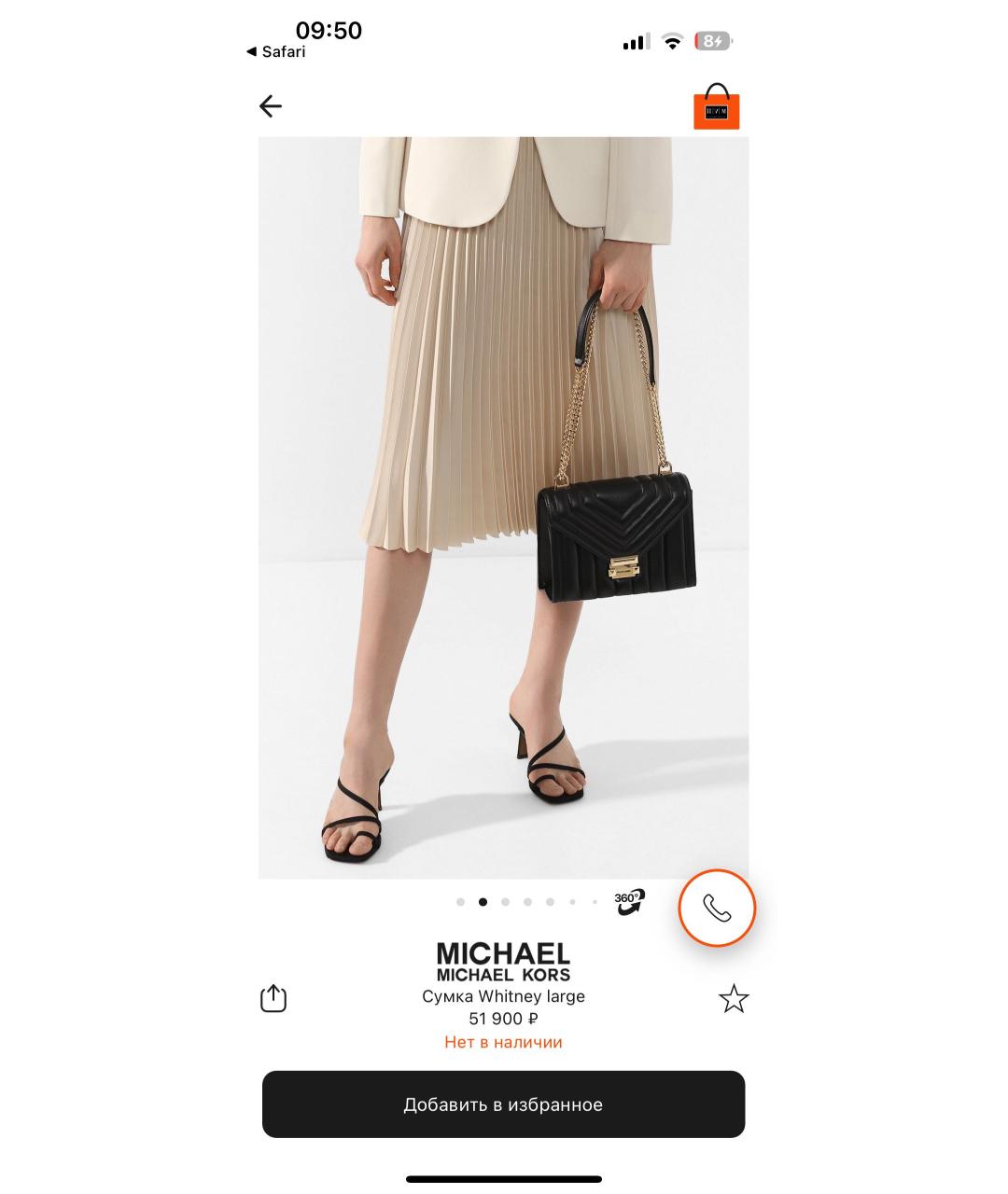 MICHAEL KORS Черная сумка через плечо, фото 3