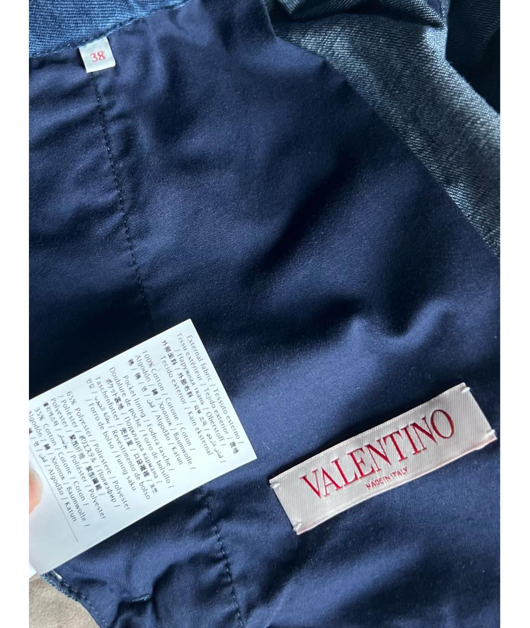 VALENTINO Синие полиэстеровые шорты, фото 7