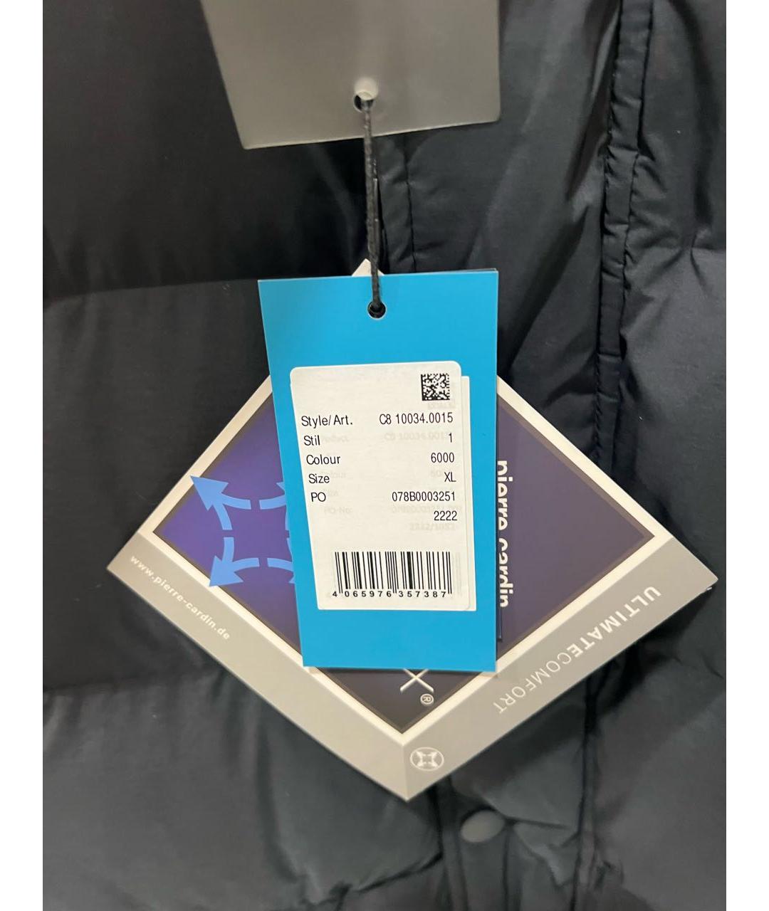 PIERRE CARDIN Темно-синяя полиэстеровая куртка, фото 7