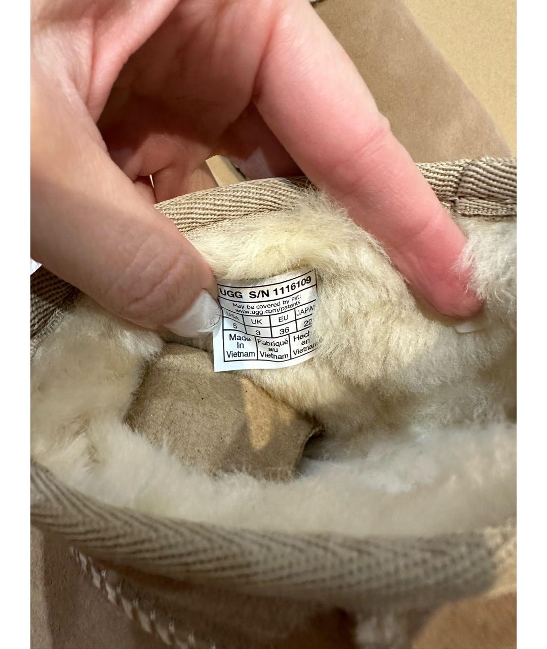 UGG AUSTRALIA Бежевые замшевые ботинки, фото 3