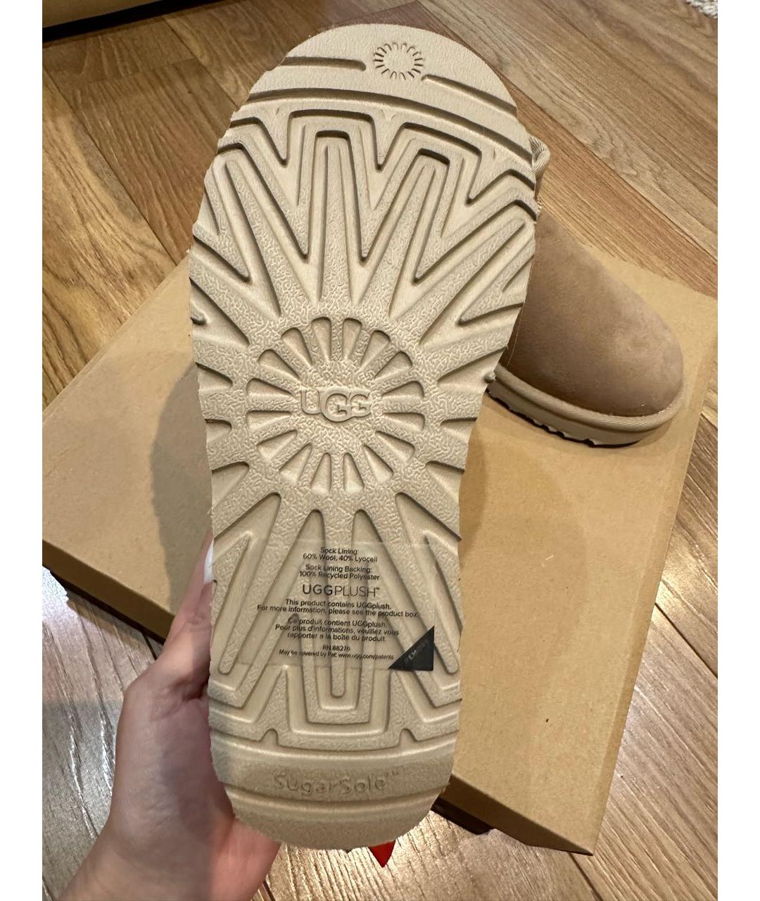 UGG AUSTRALIA Бежевые замшевые ботинки, фото 4