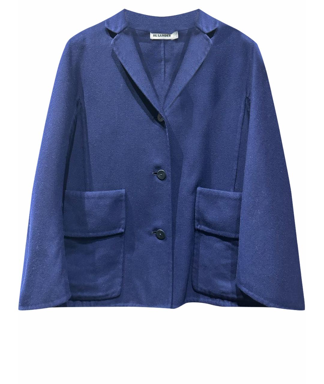 JIL SANDER Синий кашемировый жакет/пиджак, фото 1