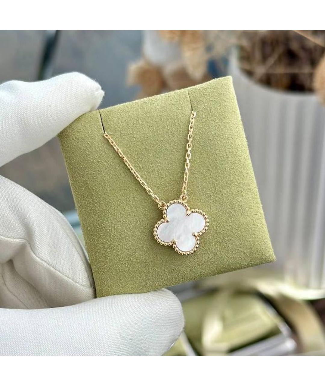 VAN CLEEF & ARPELS Белая подвеска из желтого золота, фото 2