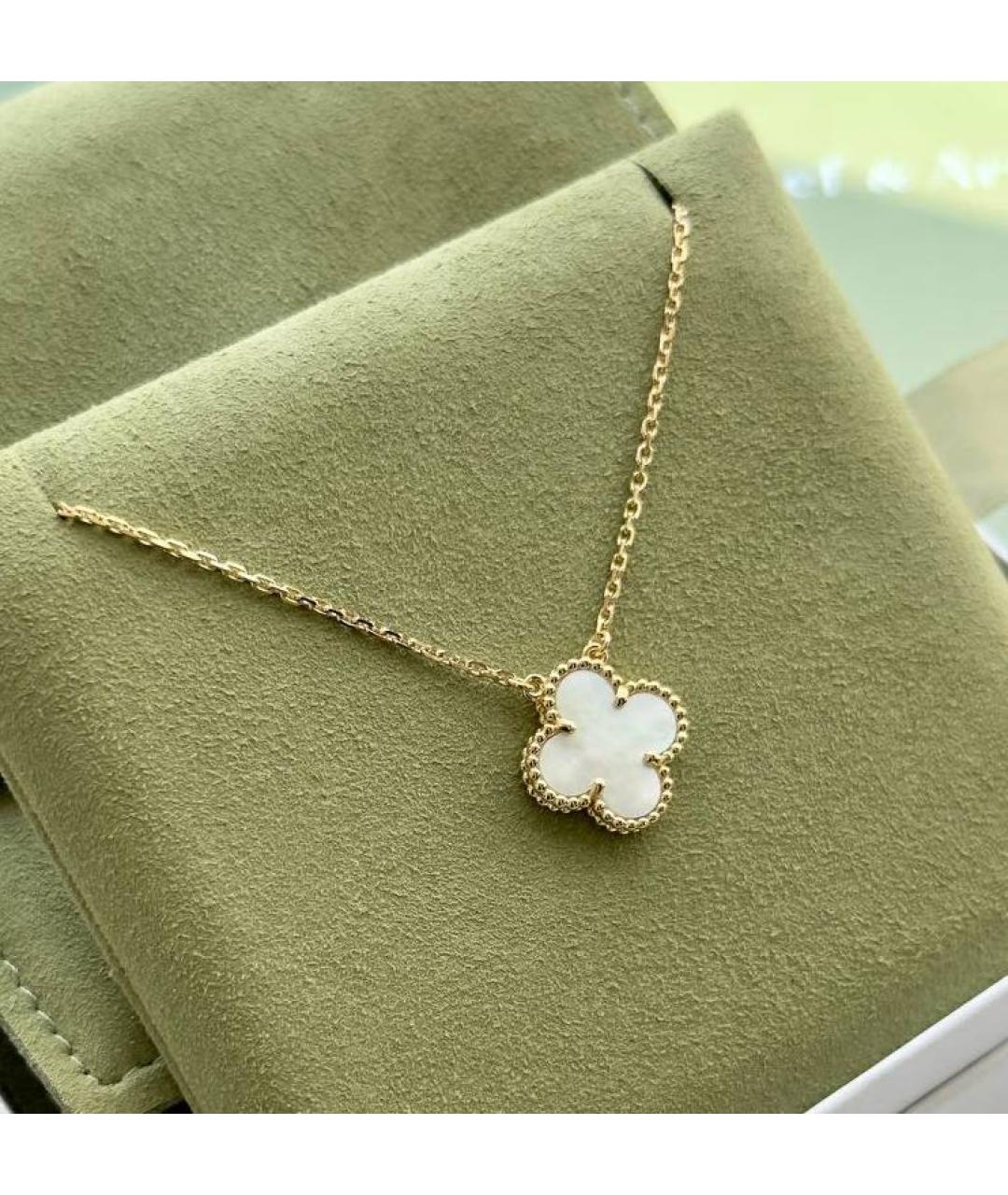 VAN CLEEF & ARPELS Белая подвеска из желтого золота, фото 4