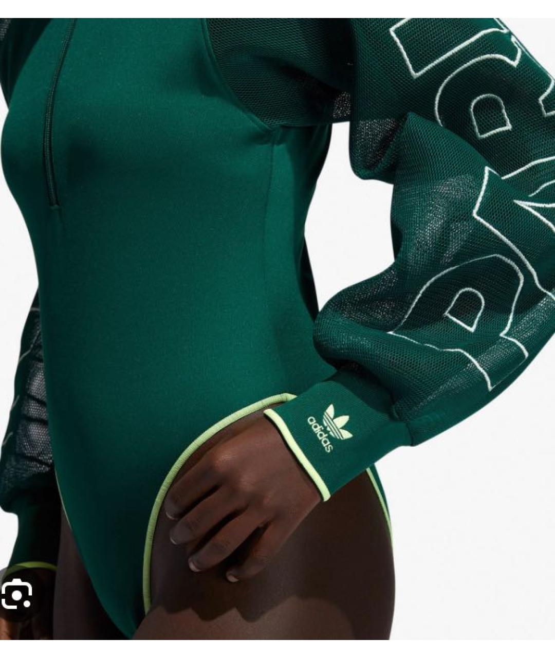 ADIDAS Зеленый полиэстеровый корсет, фото 4