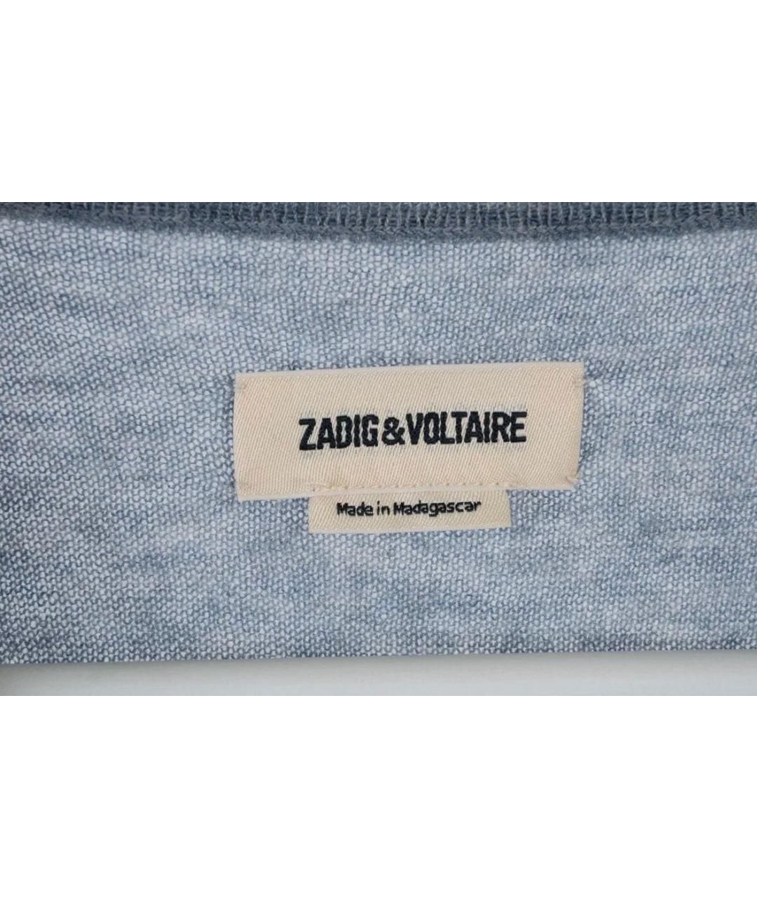 ZADIG & VOLTAIRE Серый шерстяной джемпер / свитер, фото 3