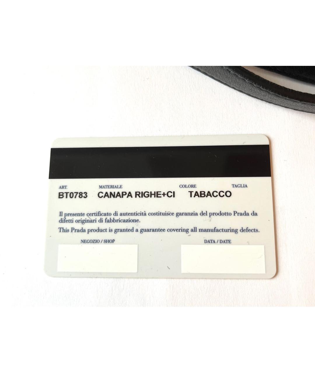 PRADA Сумка через плечо, фото 7