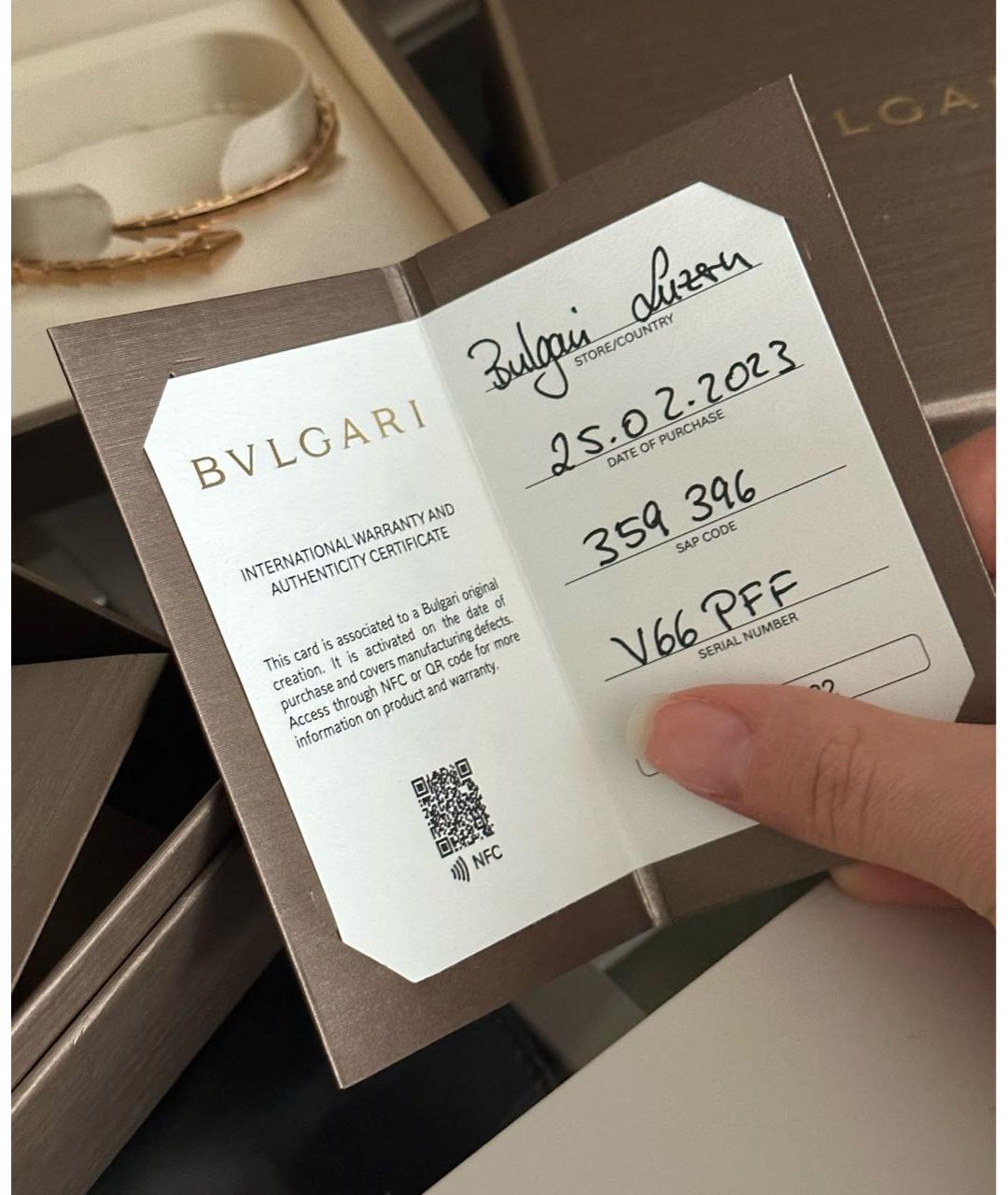 BVLGARI Браслет из розового золота, фото 6