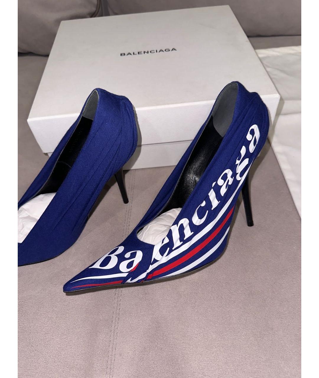 BALENCIAGA Синие кожаные туфли, фото 8