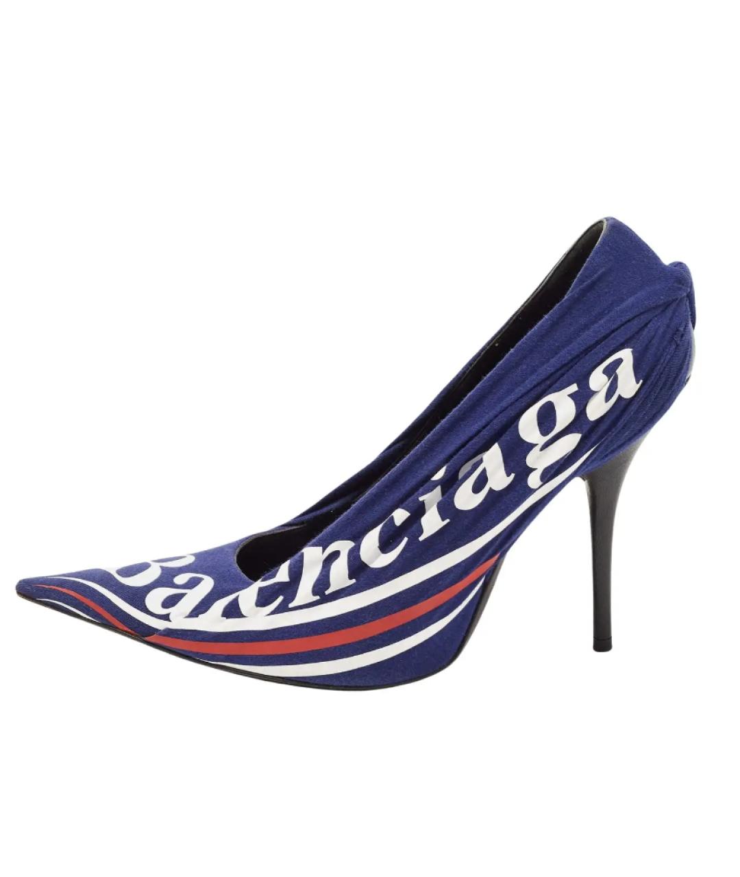 BALENCIAGA Синие кожаные туфли, фото 9