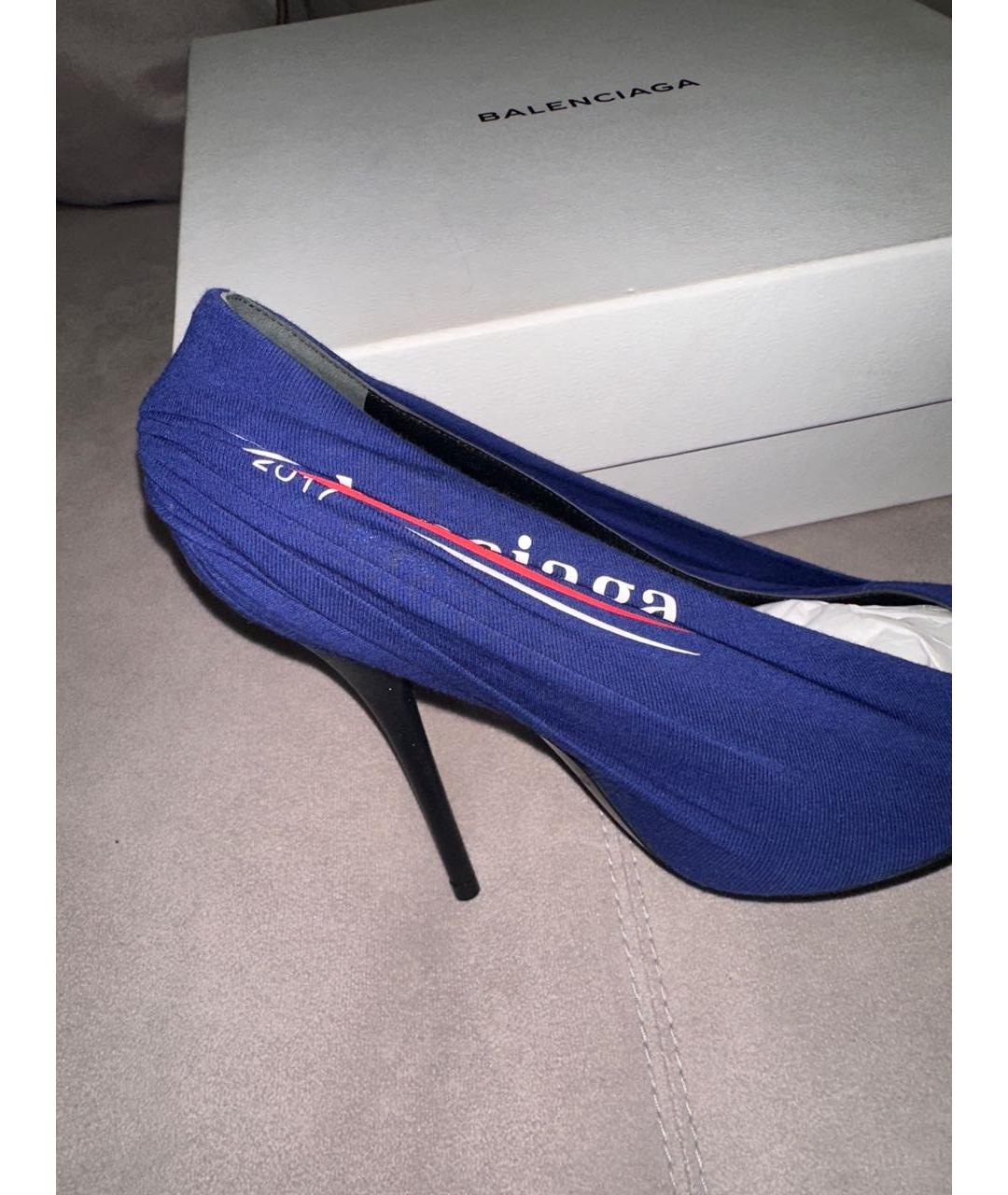 BALENCIAGA Синие кожаные туфли, фото 7