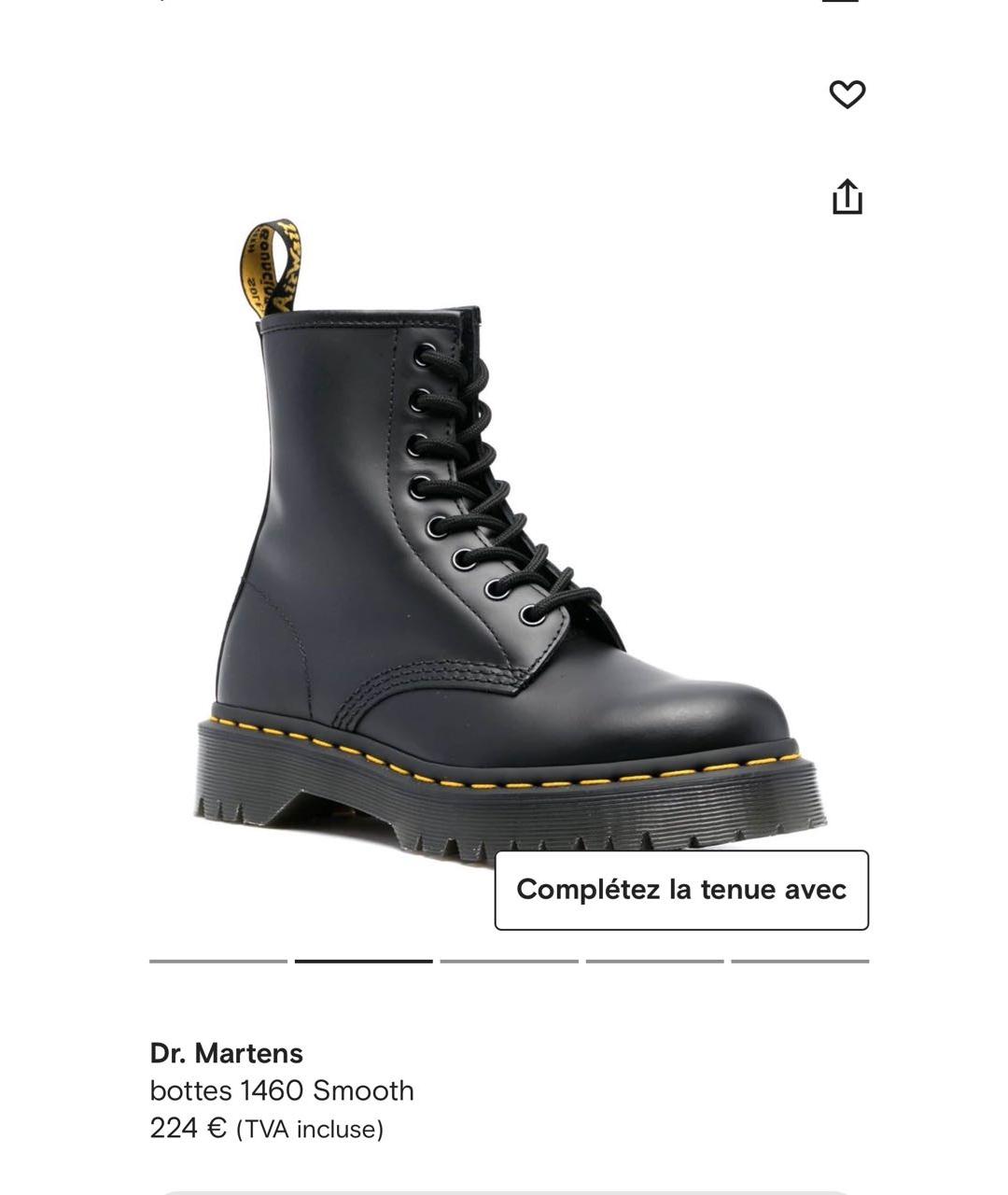 DR. MARTENS 18000 . 1536861