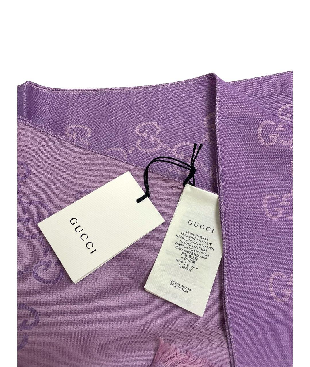 GUCCI Фиолетовый шарф, фото 4