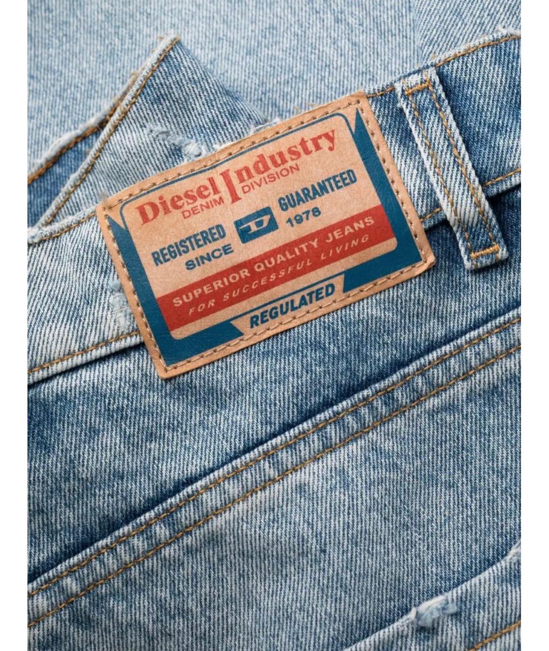 Diesel jeans best sale