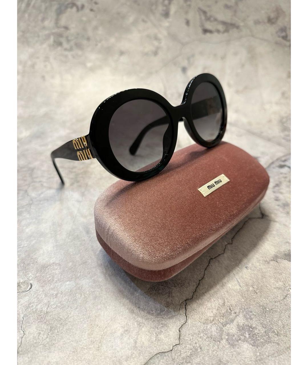 Miu miu pearl sunglasses hotsell