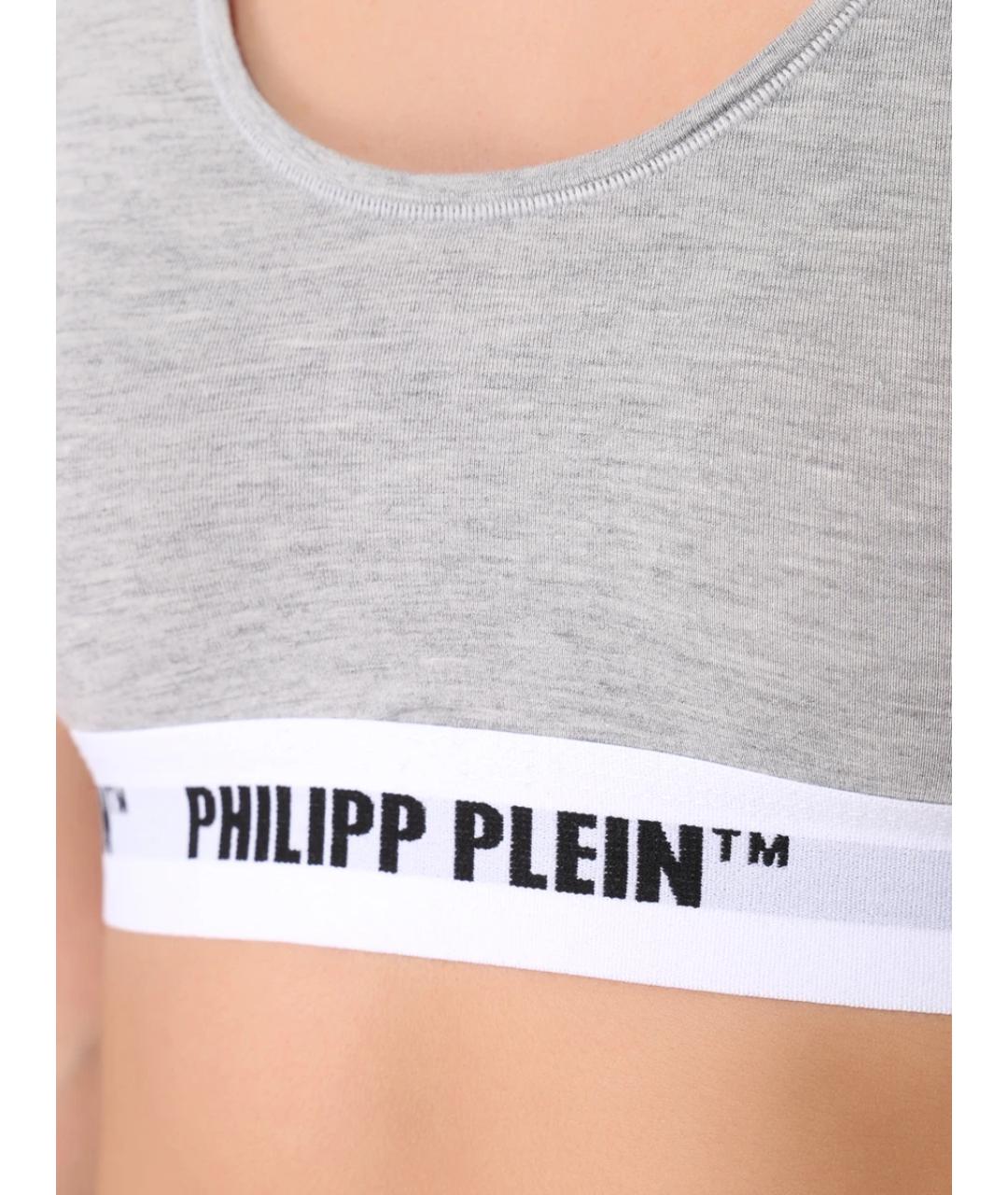 PHILIPP PLEIN Серый бюстгалтеры, фото 4