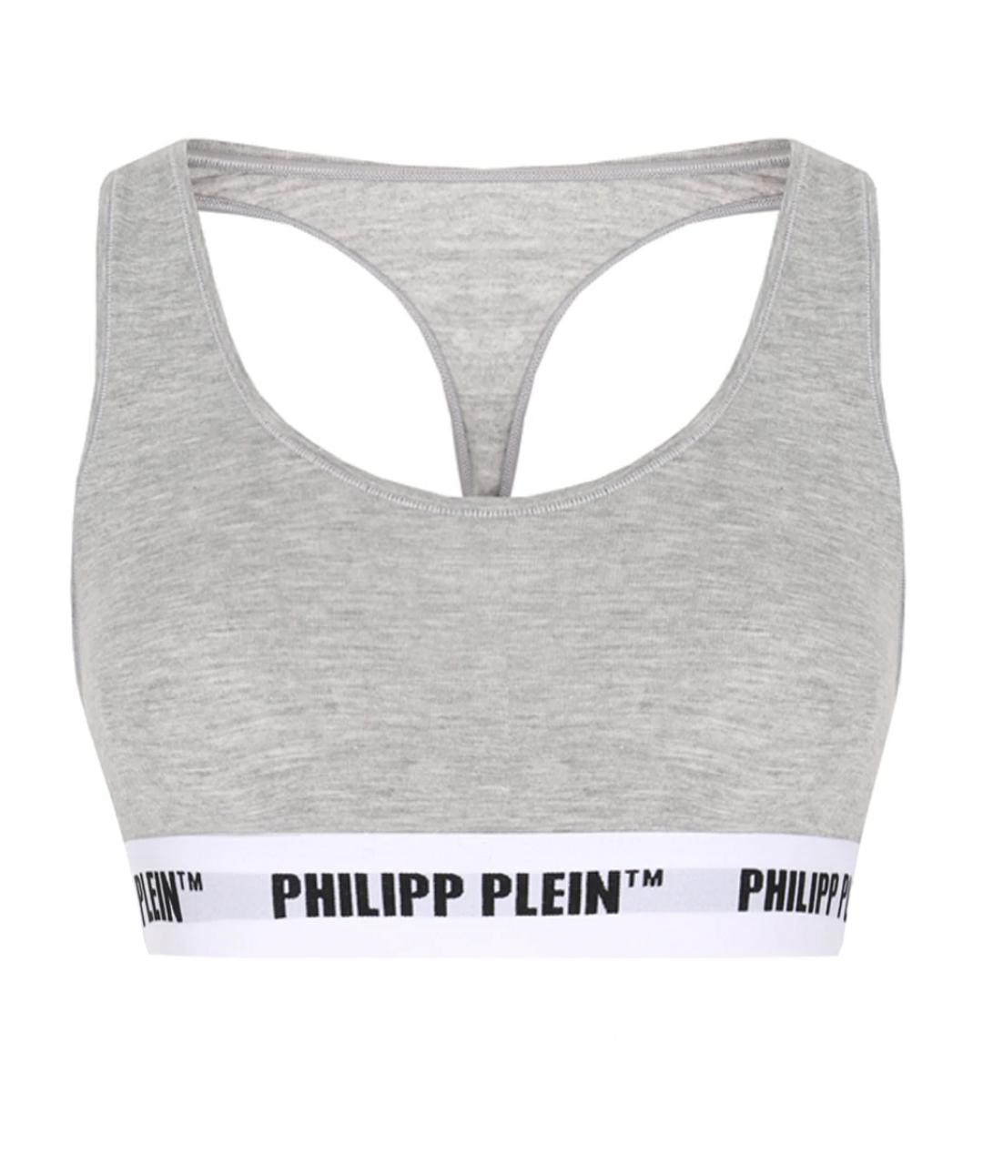 PHILIPP PLEIN Серый бюстгалтеры, фото 1