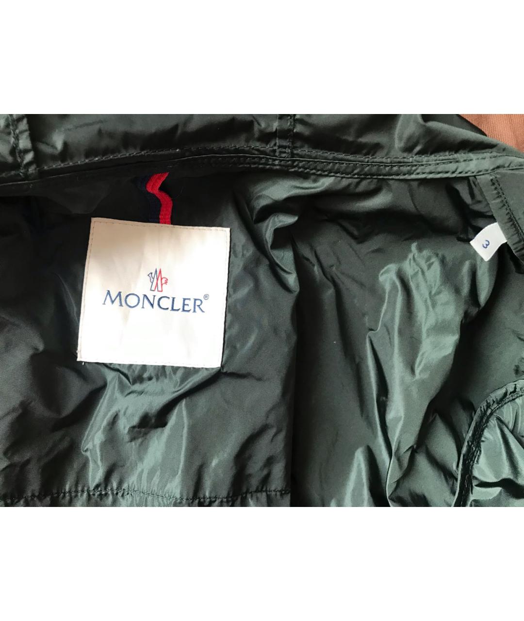 MONCLER Полиамидовая куртка, фото 5